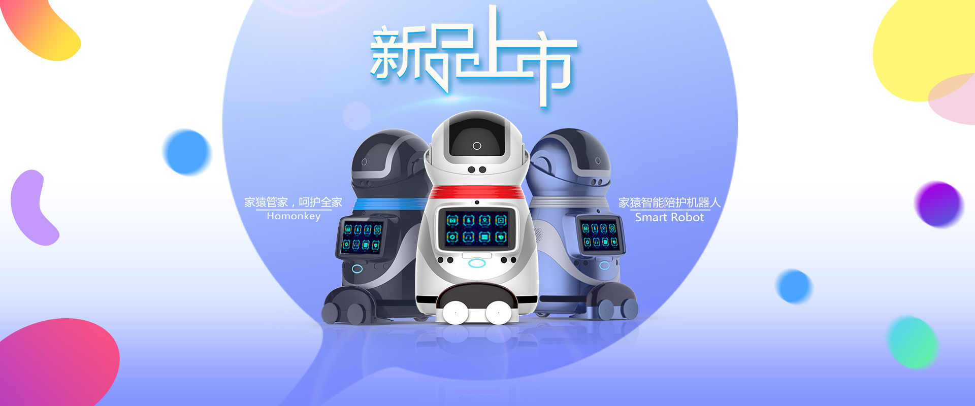 贵宾厅集团 - 全球贵宾厅服务集团